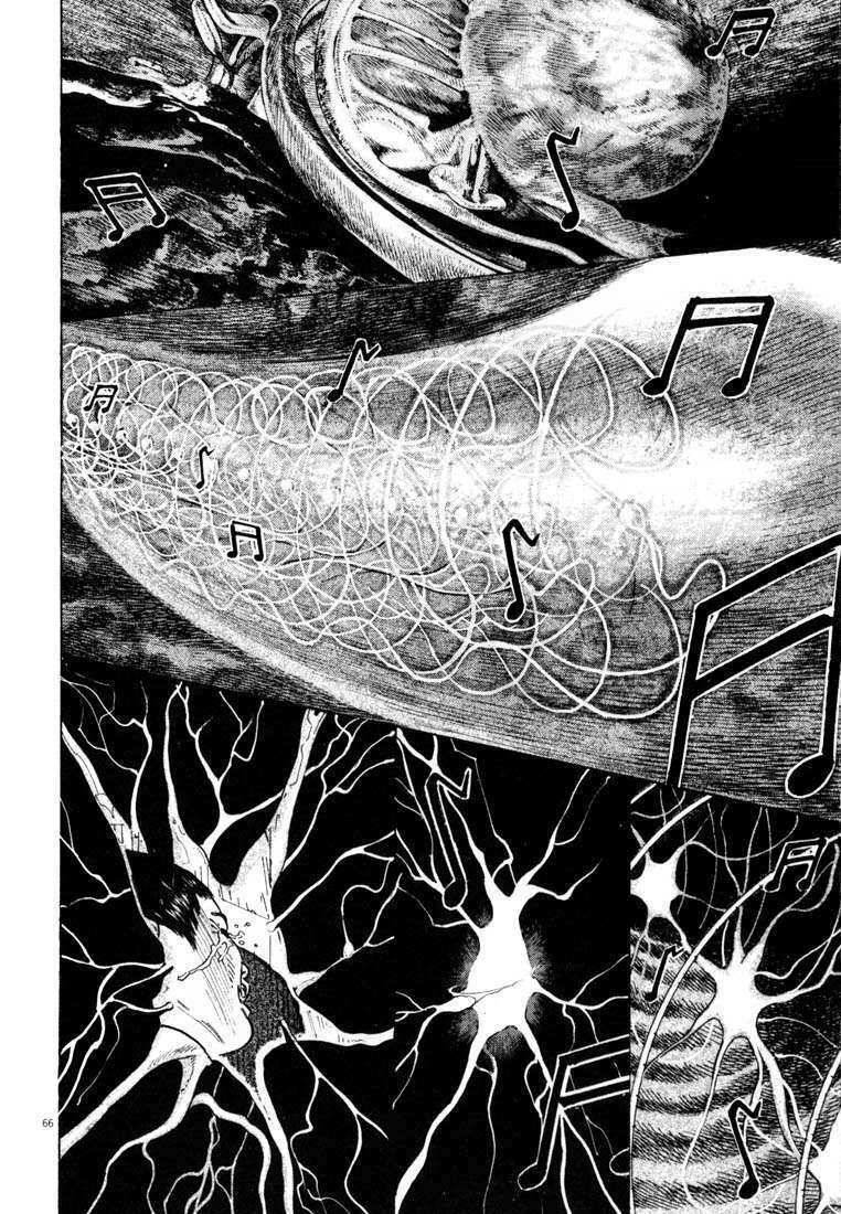 Homunculus Tập 17 trang 11