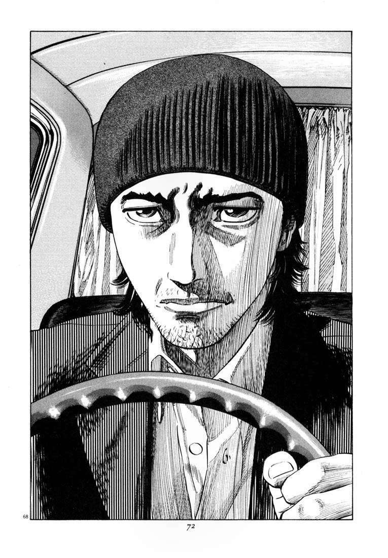 Homunculus Tập 17 trang 13