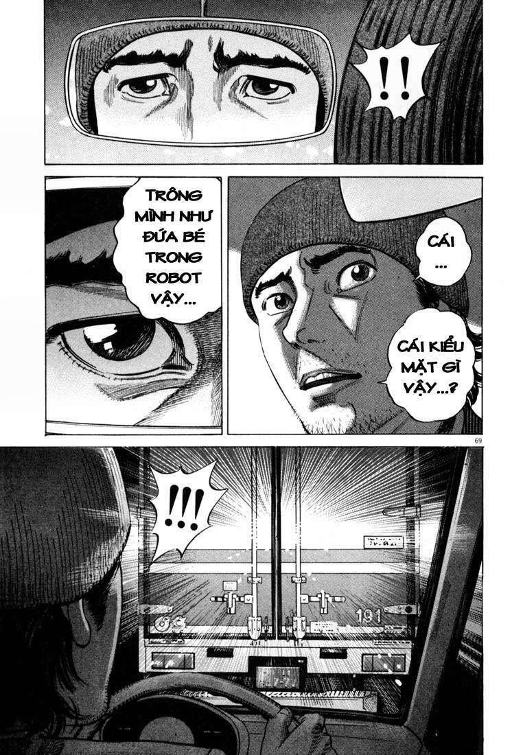 Homunculus Tập 17 trang 14