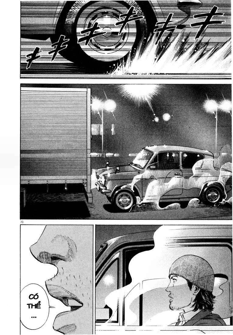 Homunculus Tập 17 trang 15