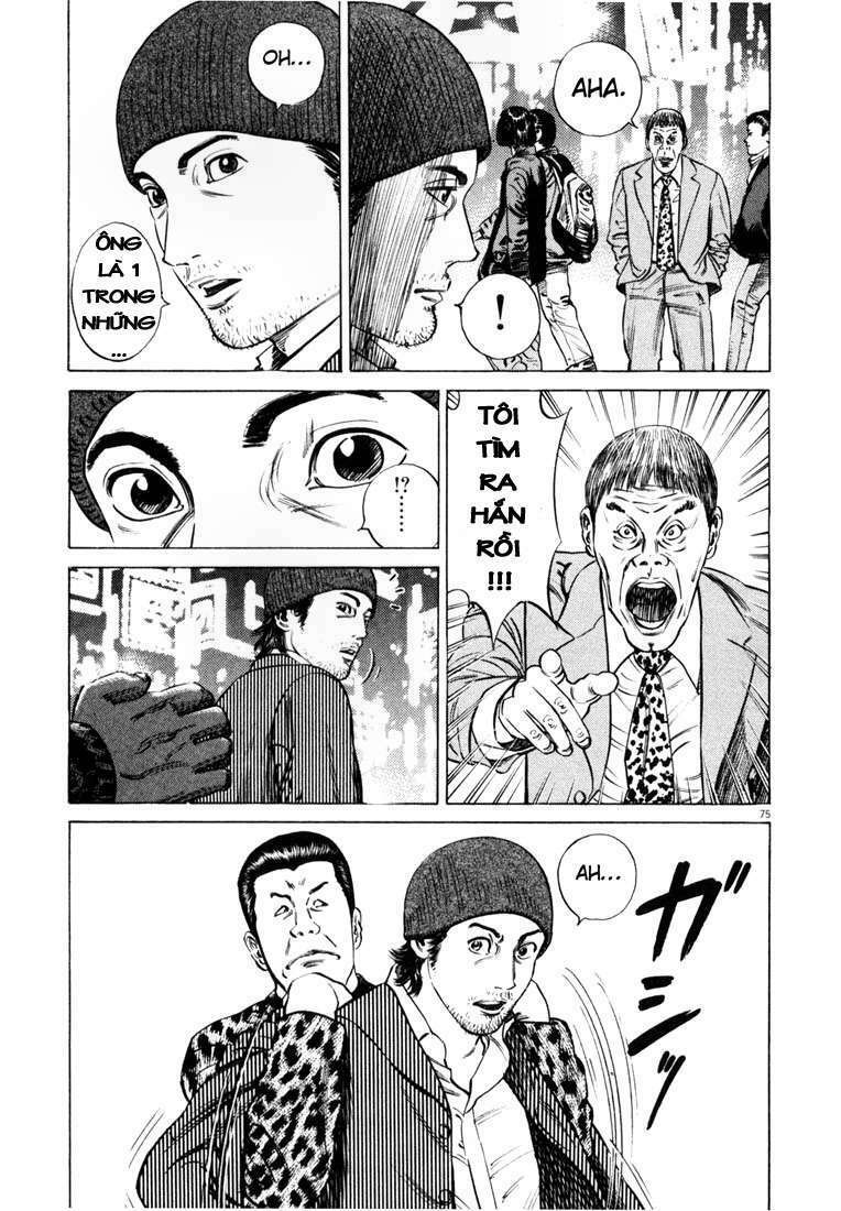 Homunculus Tập 17 trang 20