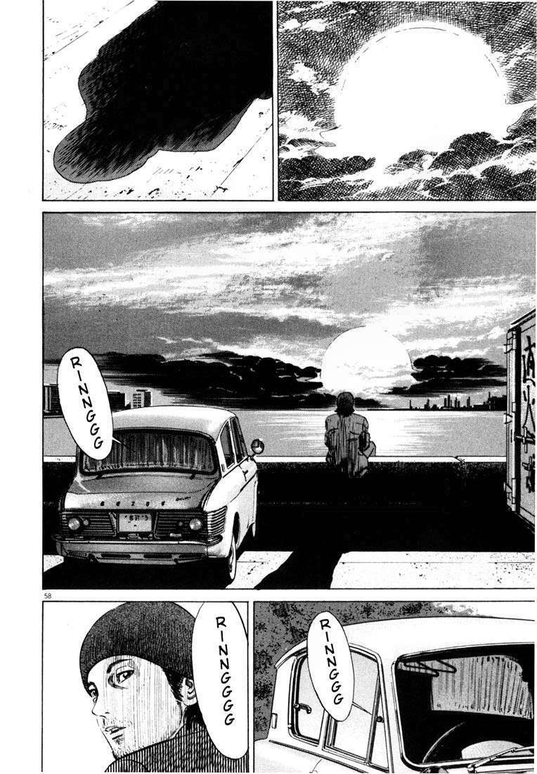 Homunculus Tập 17 trang 3