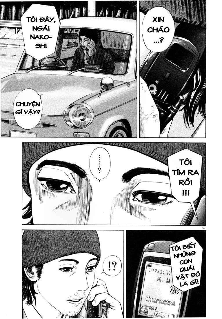 Homunculus Tập 17 trang 4