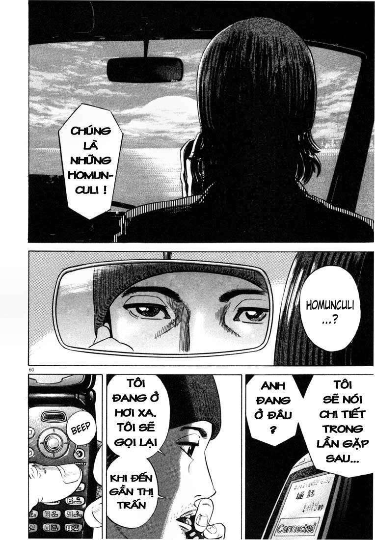 Homunculus Tập 17 trang 5