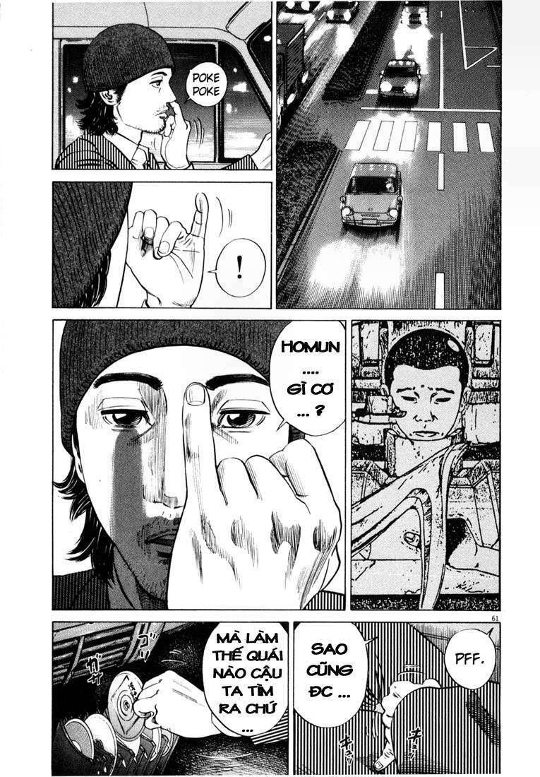 Homunculus Tập 17 trang 6