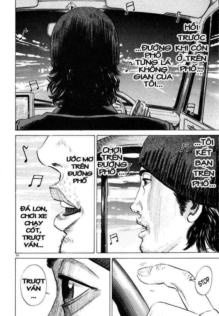 Homunculus Tập 17 trang 9