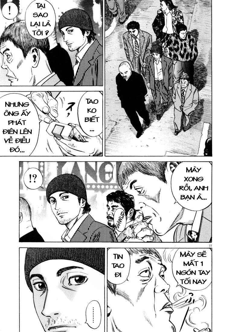 Homunculus Tập 18 trang 2