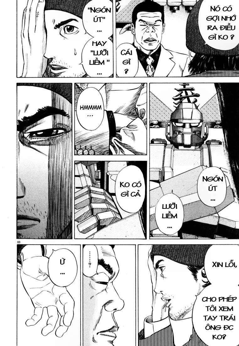 Homunculus Tập 18 trang 13