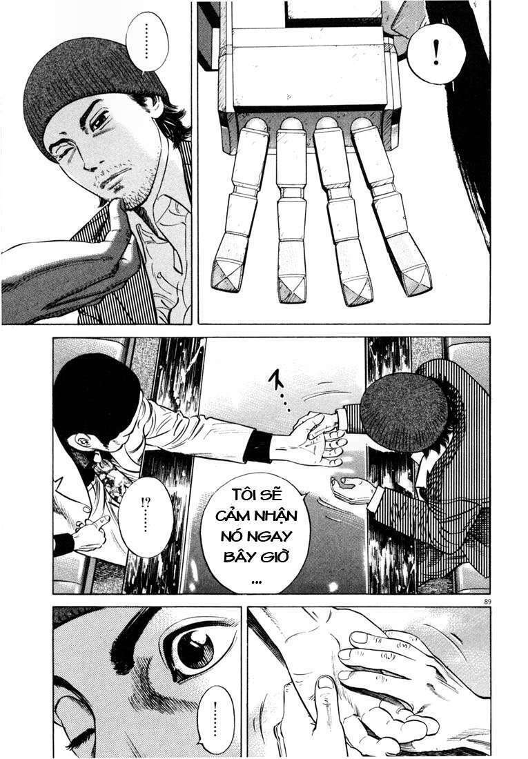 Homunculus Tập 18 trang 14