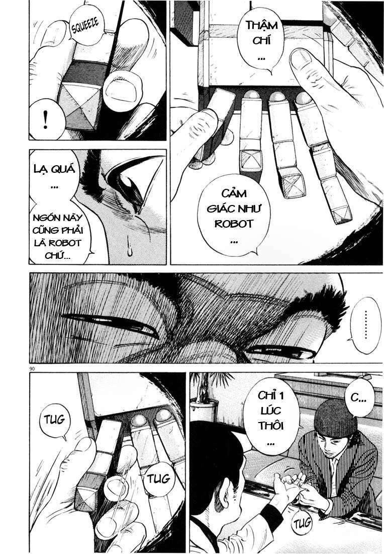 Homunculus Tập 18 trang 15
