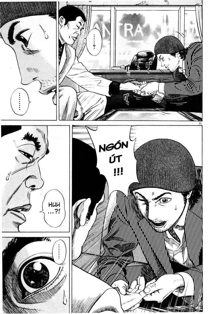 Homunculus Tập 18 trang 16