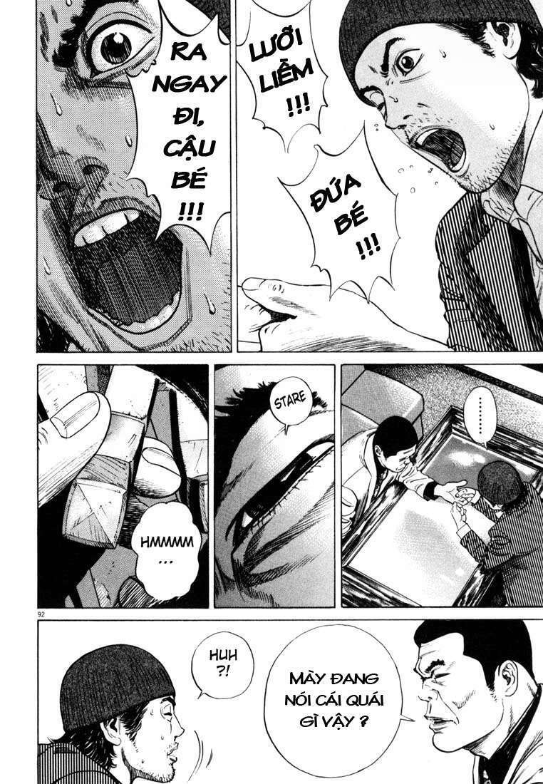 Homunculus Tập 18 trang 17