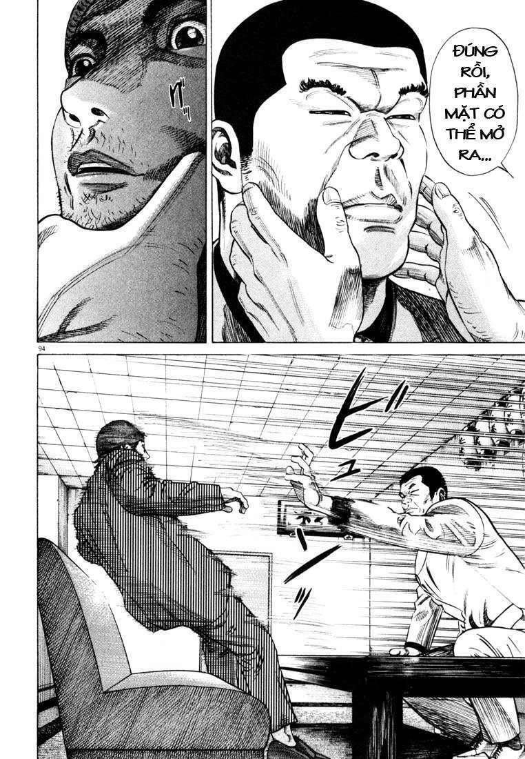 Homunculus Tập 18 trang 19