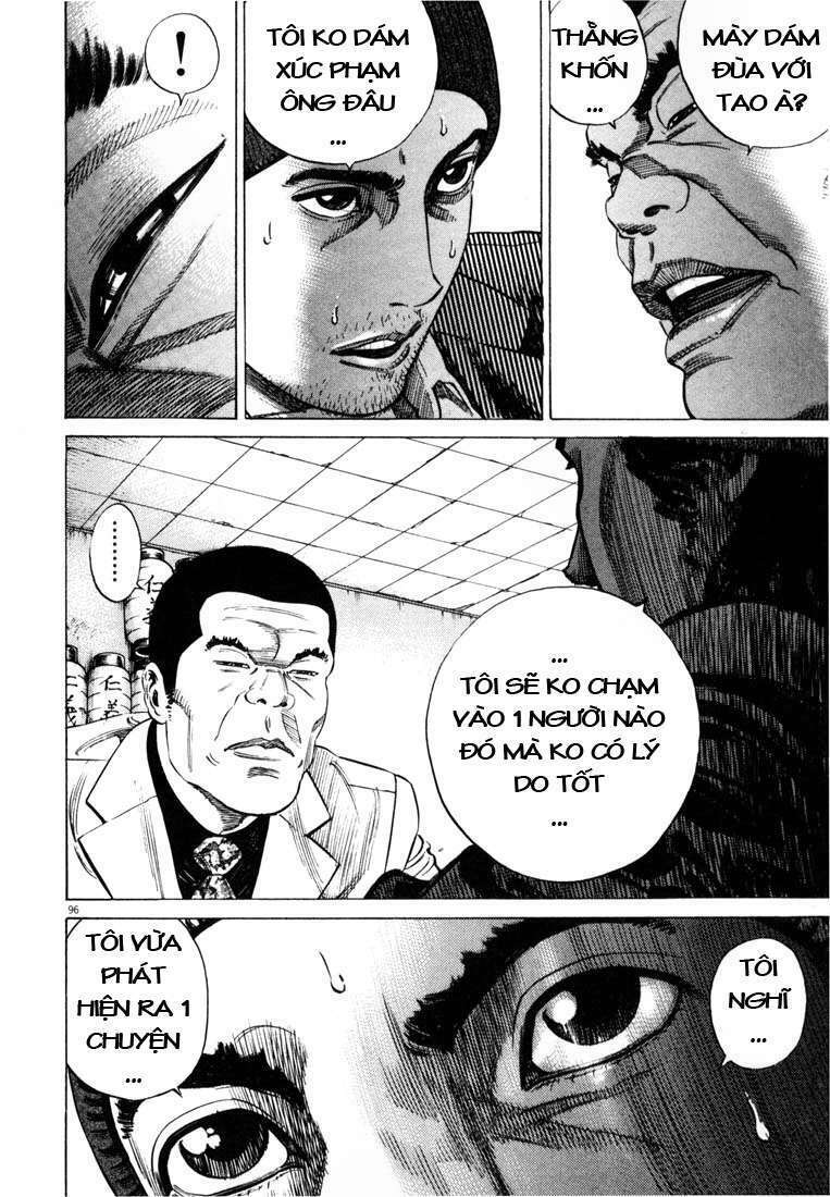 Homunculus Tập 18 trang 21