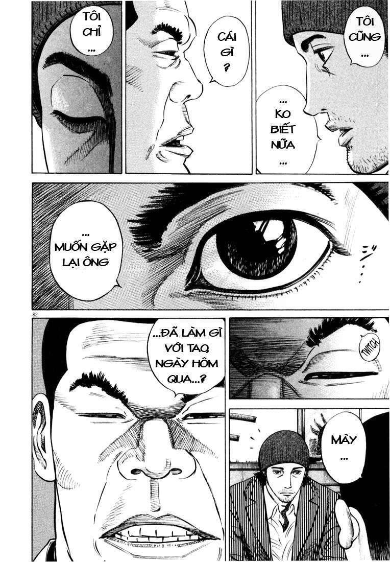 Homunculus Tập 18 trang 7