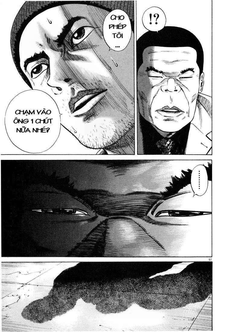 Homunculus Tập 19 trang 2