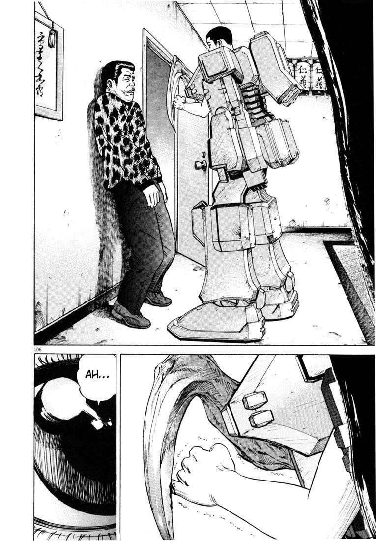 Homunculus Tập 19 trang 11