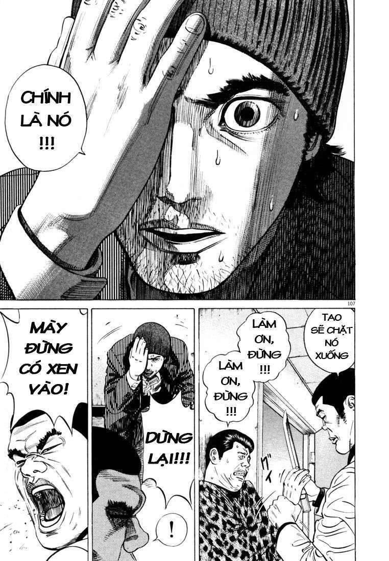 Homunculus Tập 19 trang 12
