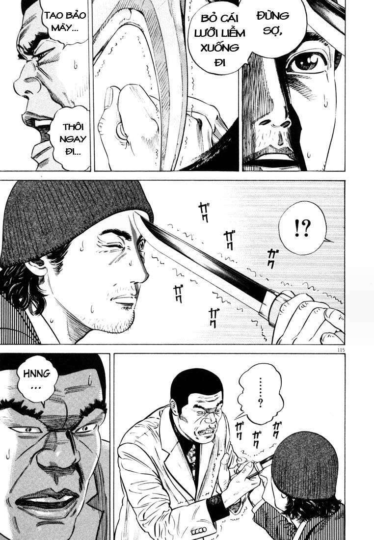 Homunculus Tập 19 trang 20