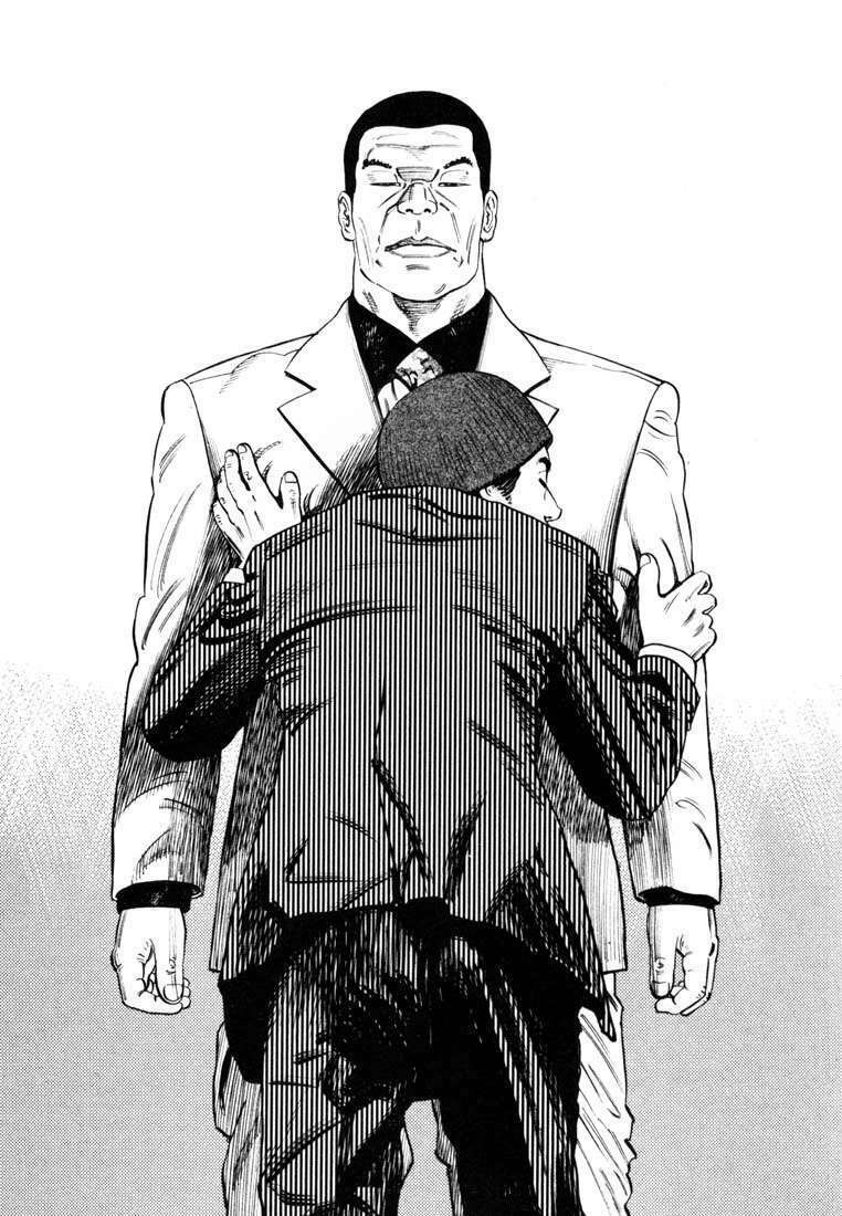 Homunculus Tập 19 trang 3