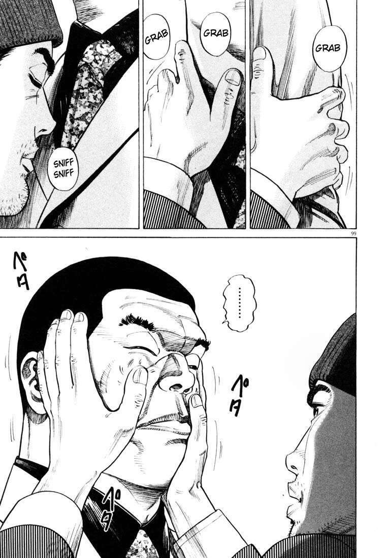 Homunculus Tập 19 trang 4