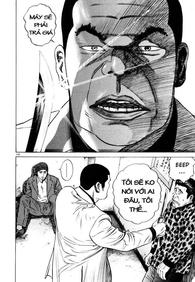 Homunculus Tập 19 trang 9