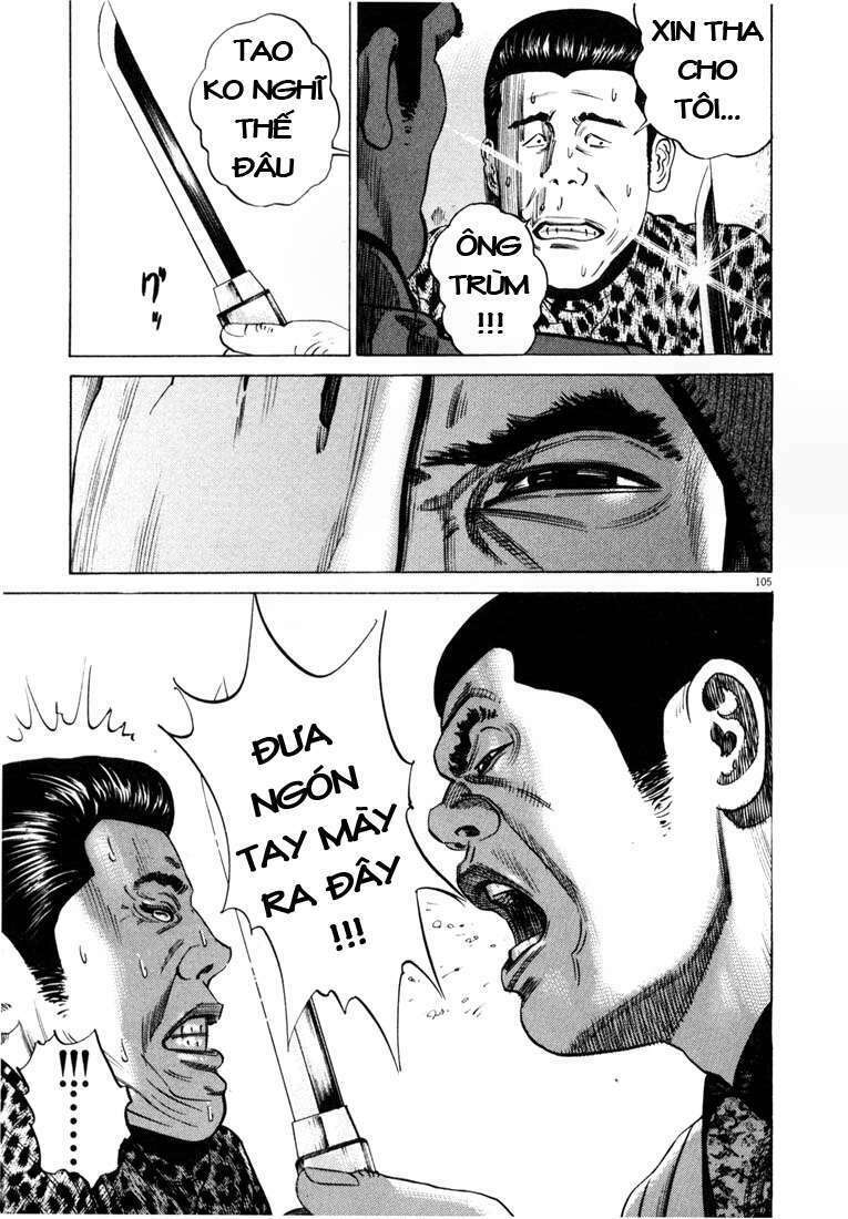 Homunculus Tập 19 trang 10