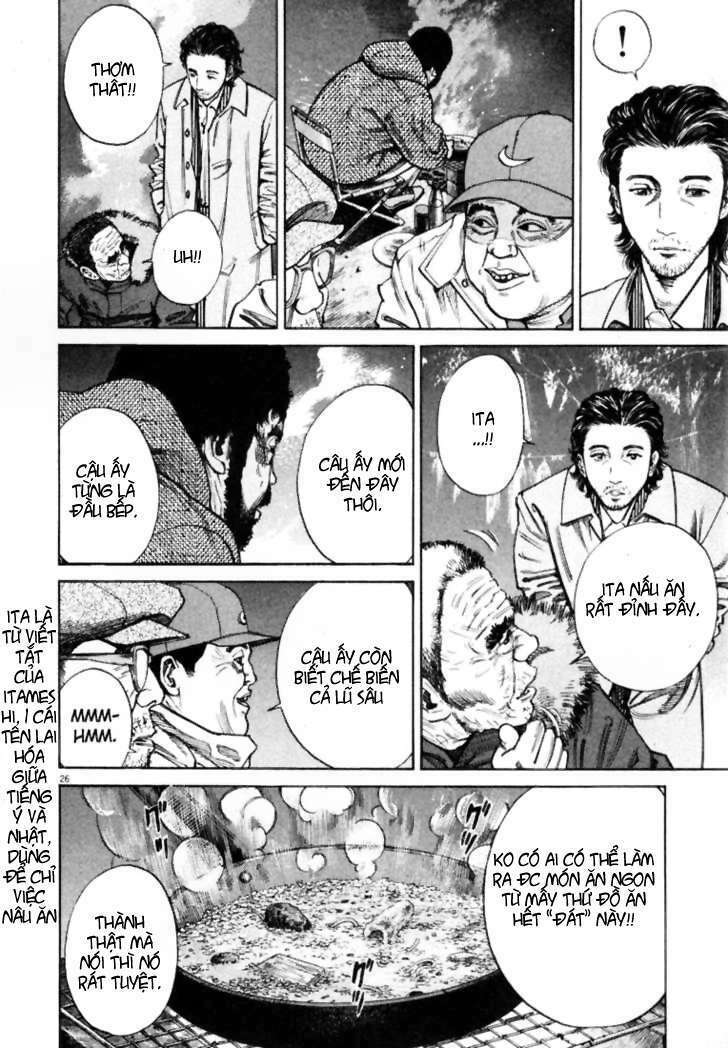 Homunculus Tập 2 trang 11