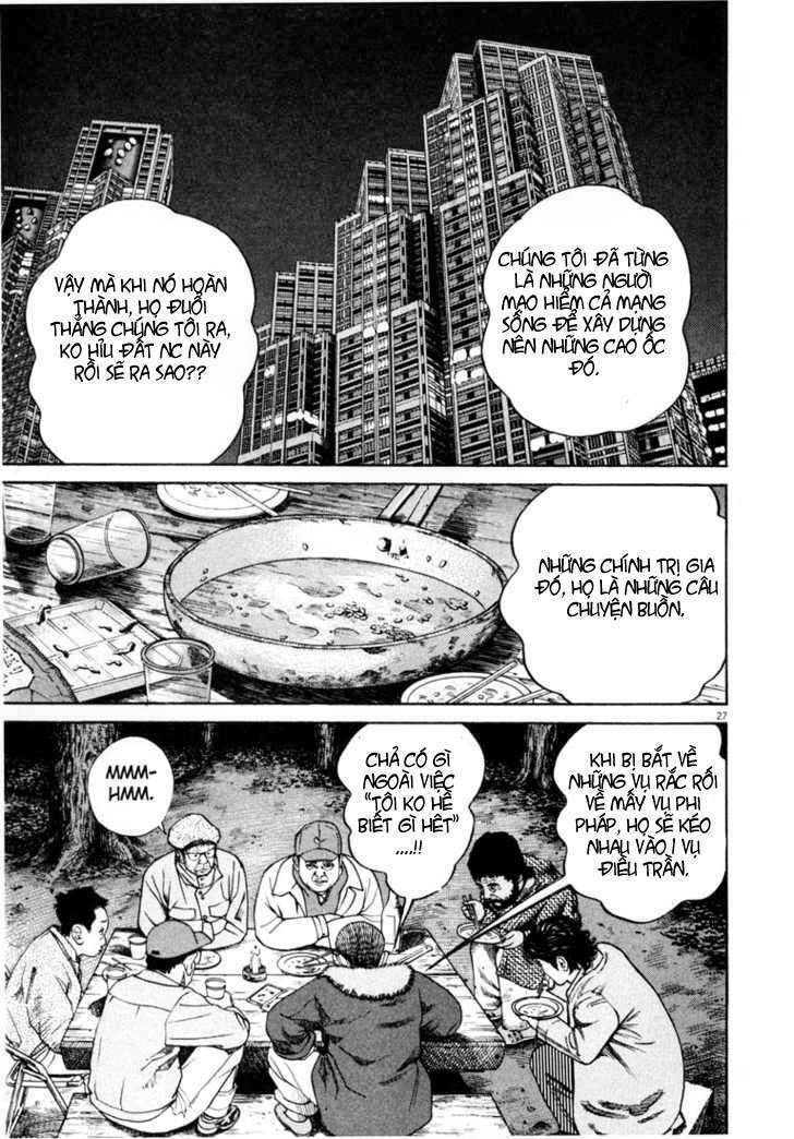 Homunculus Tập 2 trang 12