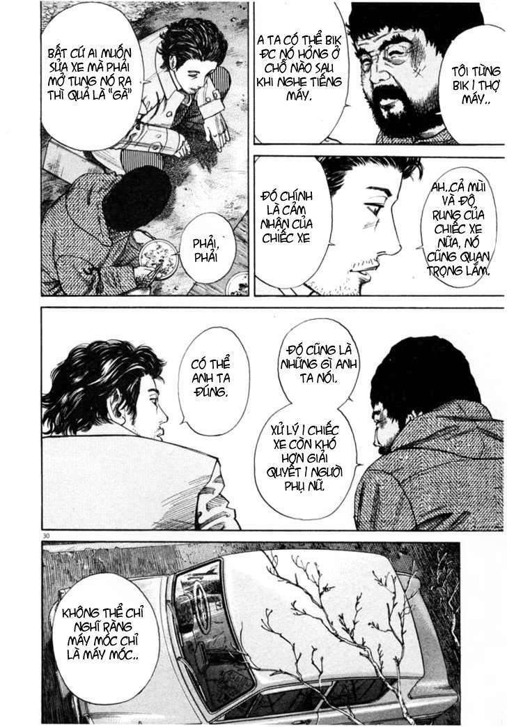 Homunculus Tập 2 trang 15