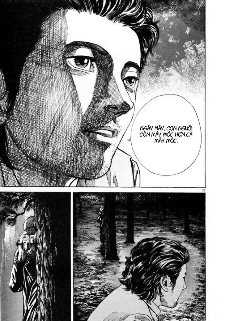 Homunculus Tập 2 trang 16