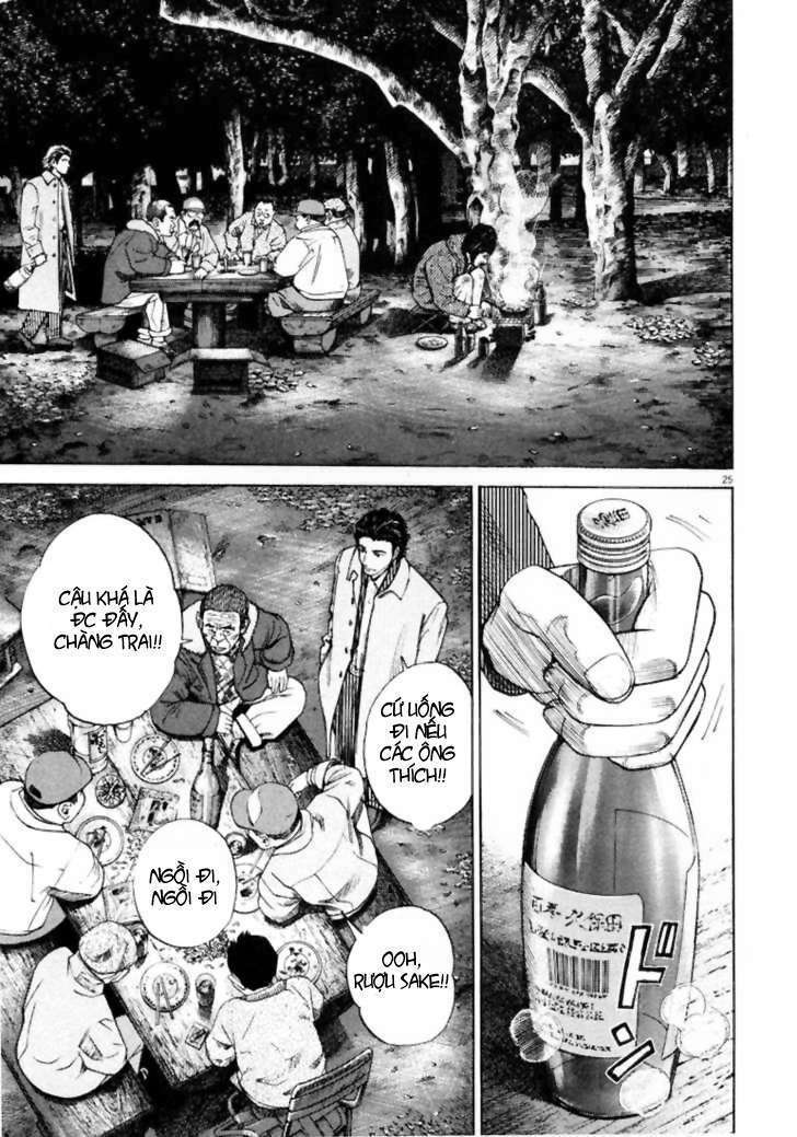 Homunculus Tập 2 trang 10