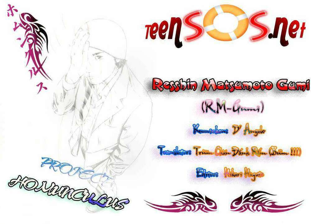 Homunculus Tập 20 trang 1