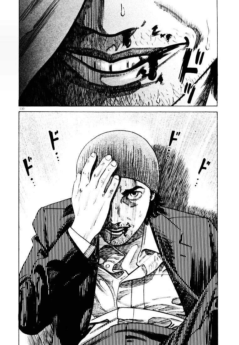 Homunculus Tập 20 trang 15