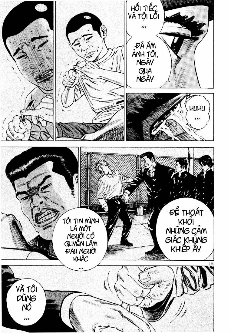 Homunculus Tập 21 trang 19