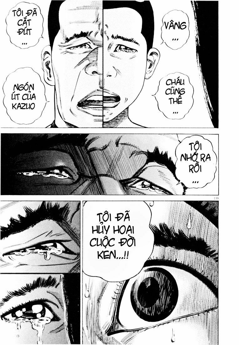 Homunculus Tập 21 trang 4