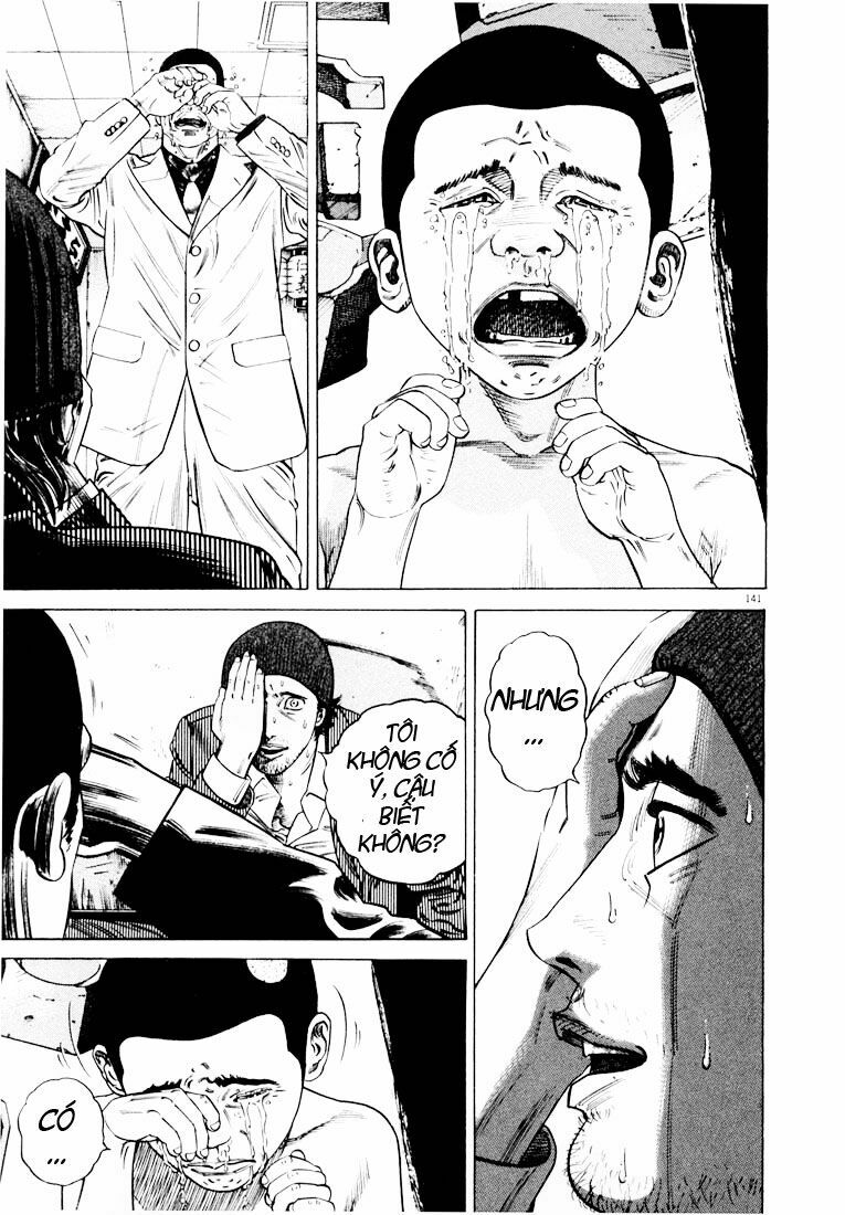 Homunculus Tập 21 trang 6