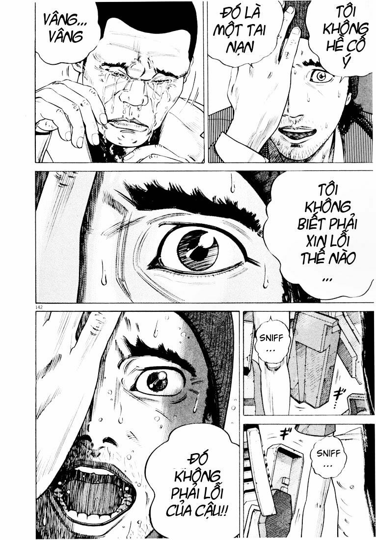 Homunculus Tập 21 trang 7
