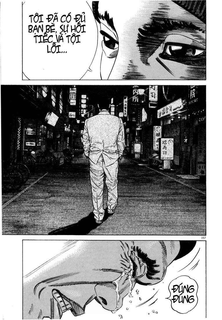 Homunculus Tập 22 trang 2