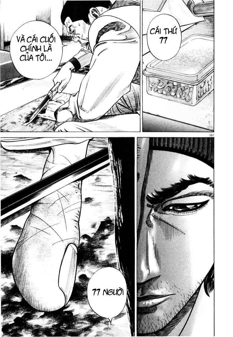 Homunculus Tập 22 trang 12