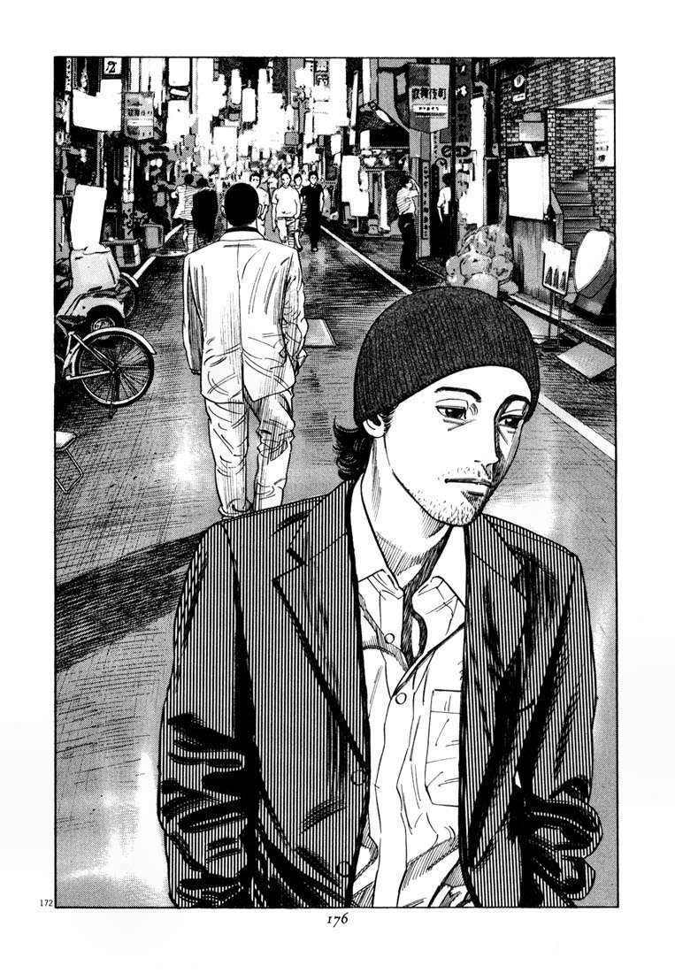 Homunculus Tập 22 trang 17