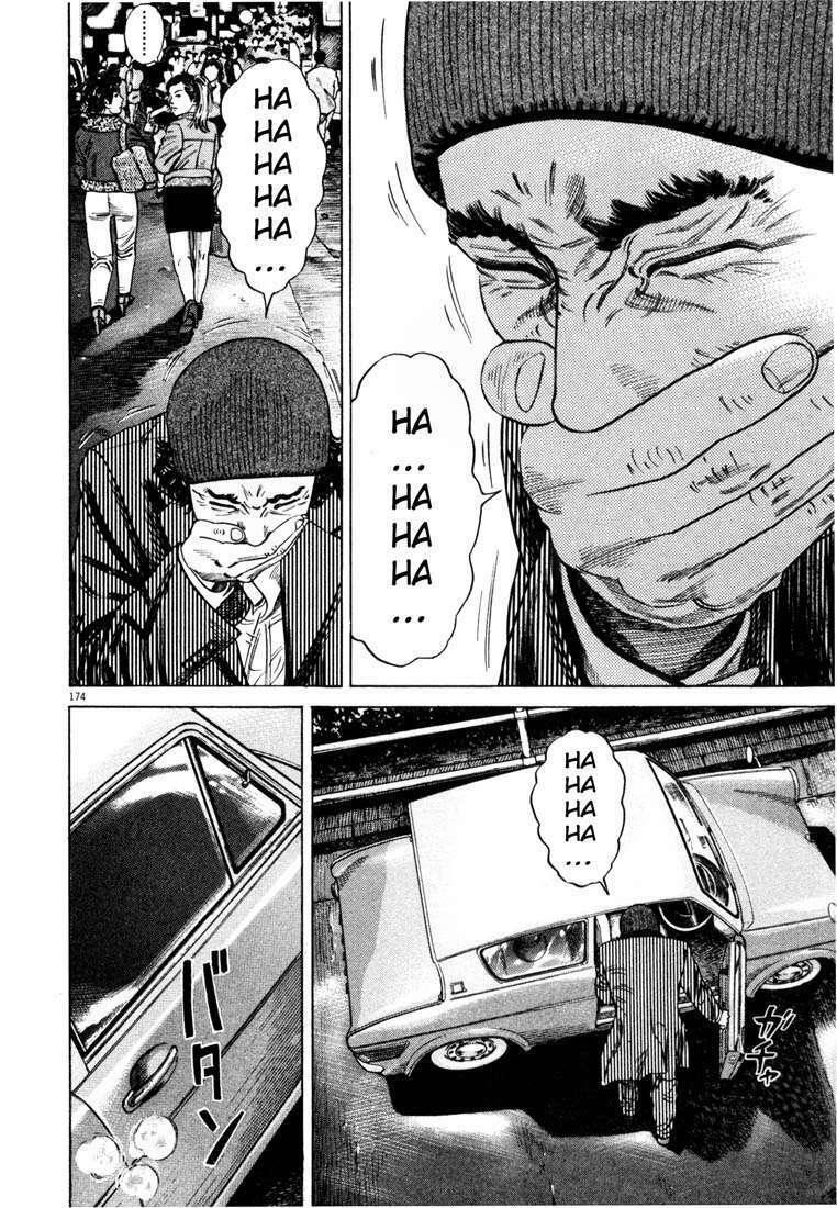Homunculus Tập 22 trang 19