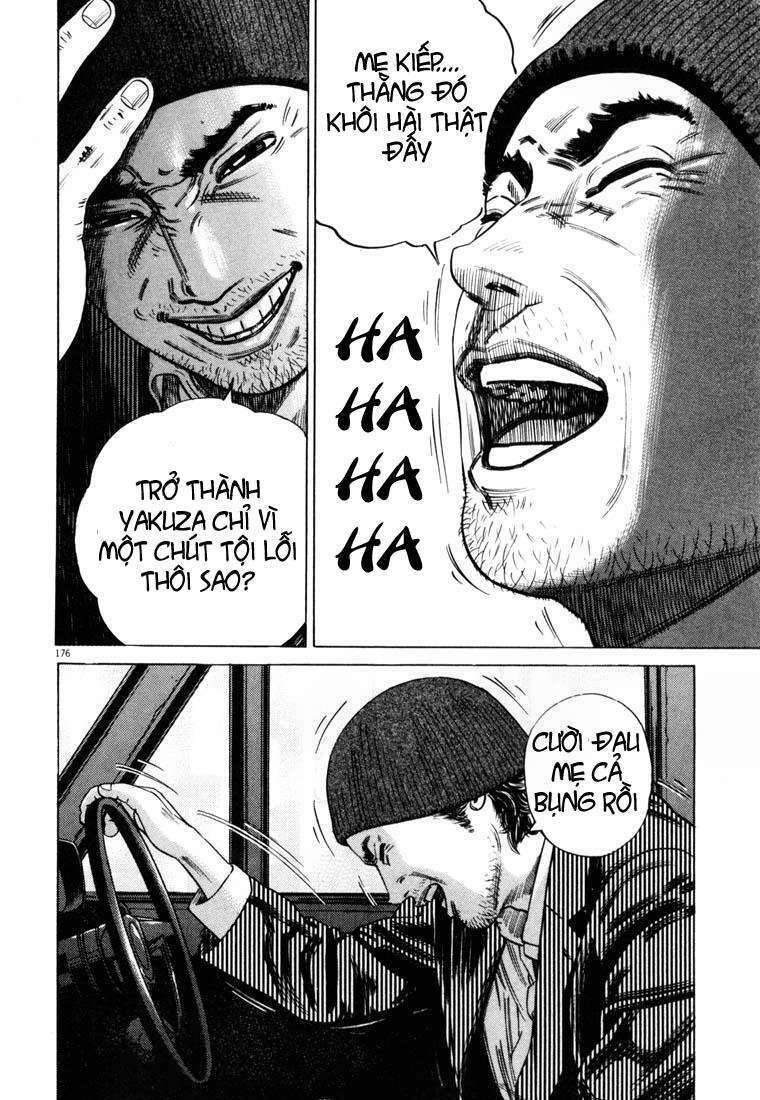 Homunculus Tập 22 trang 21