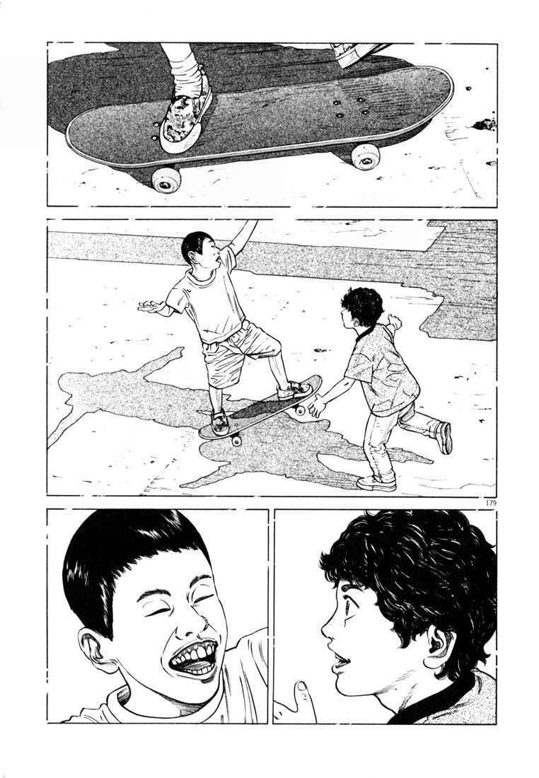 Homunculus Tập 22 trang 24