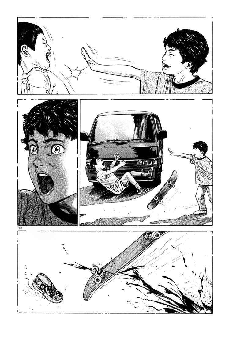 Homunculus Tập 22 trang 25