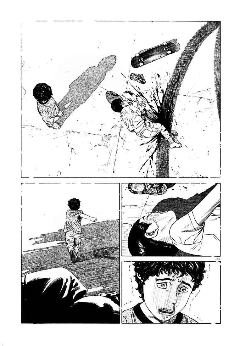 Homunculus Tập 22 trang 26