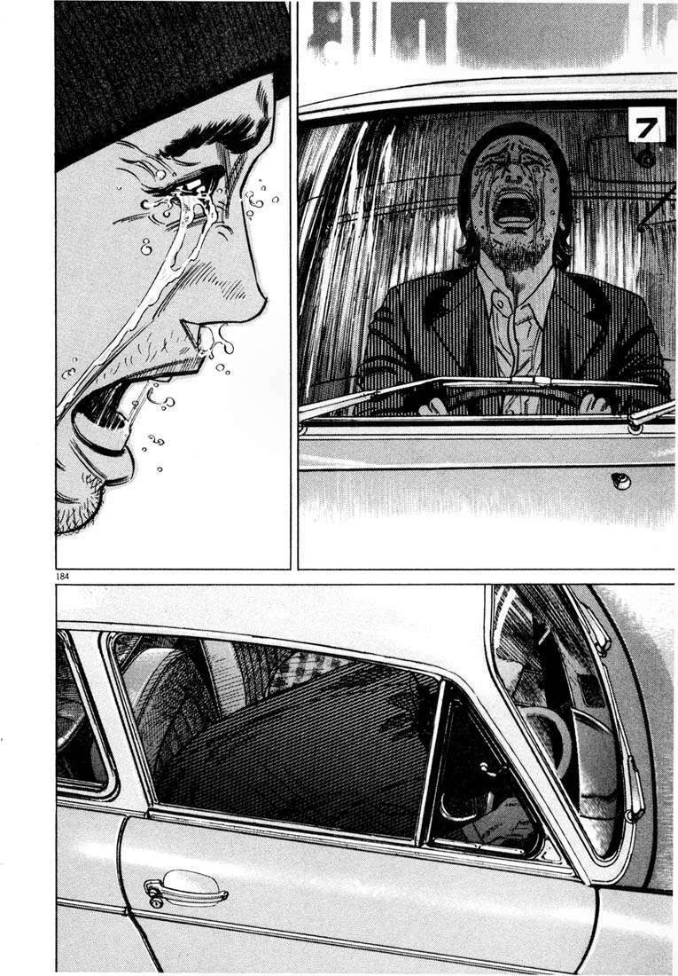 Homunculus Tập 22 trang 28