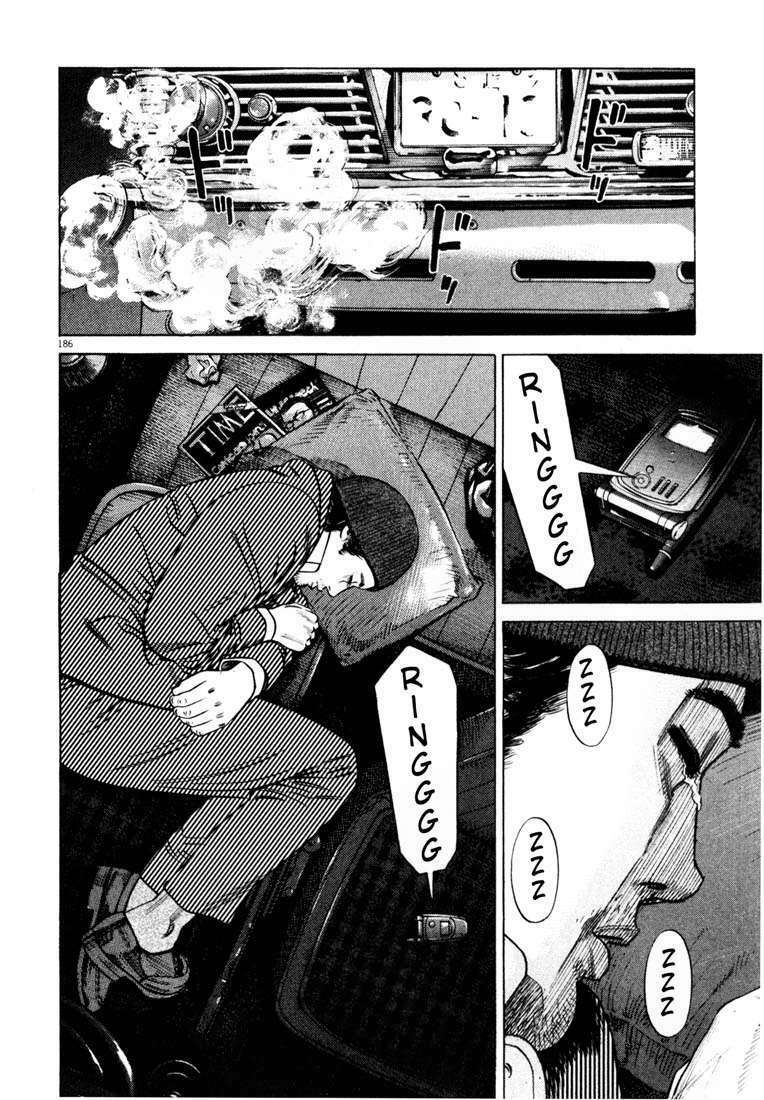 Homunculus Tập 22 trang 30