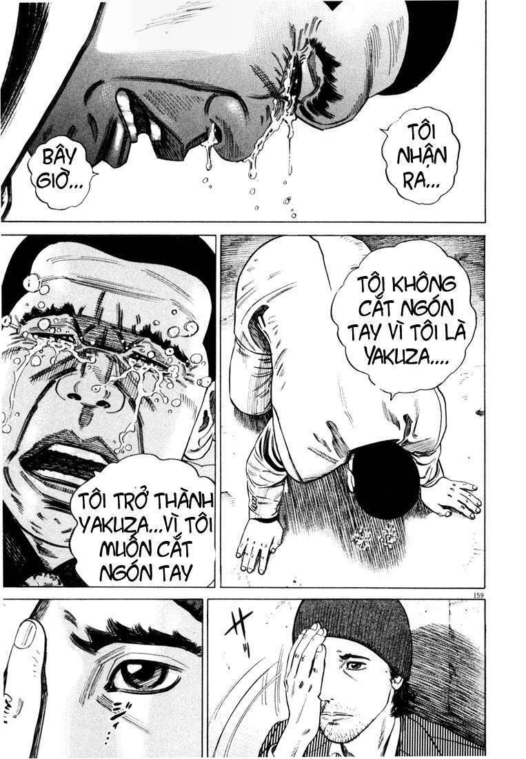 Homunculus Tập 22 trang 4