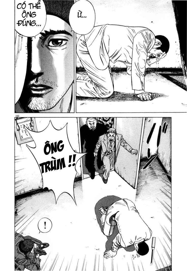 Homunculus Tập 22 trang 5